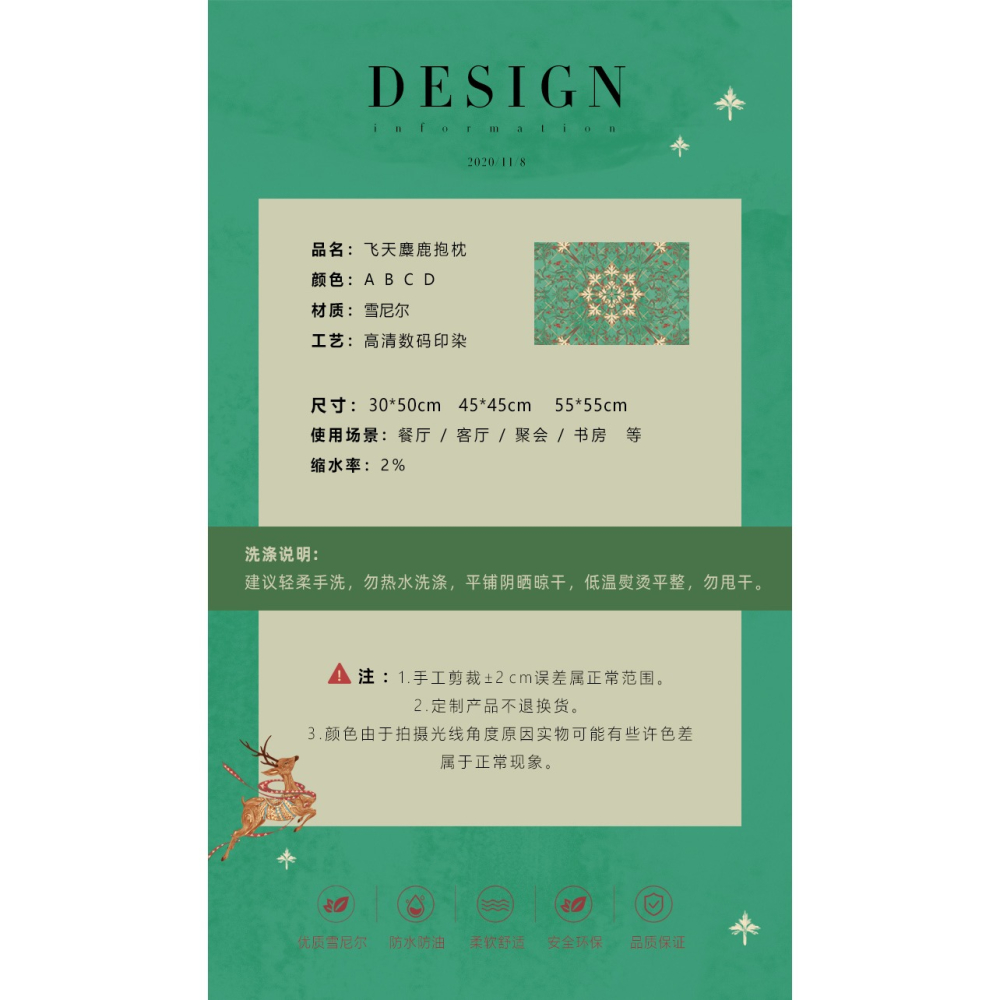 樸居抱枕靠墊美式輕奢ins沙發靠枕含芯客廳歐式裝飾靠背牀頭腰枕-細節圖7