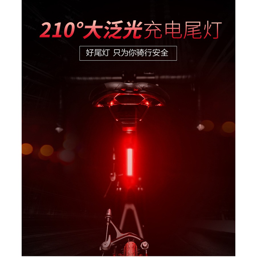 新款USB充電尾燈 警示燈 高亮COB尾燈 山地車鋁合金尾燈警示燈-細節圖4