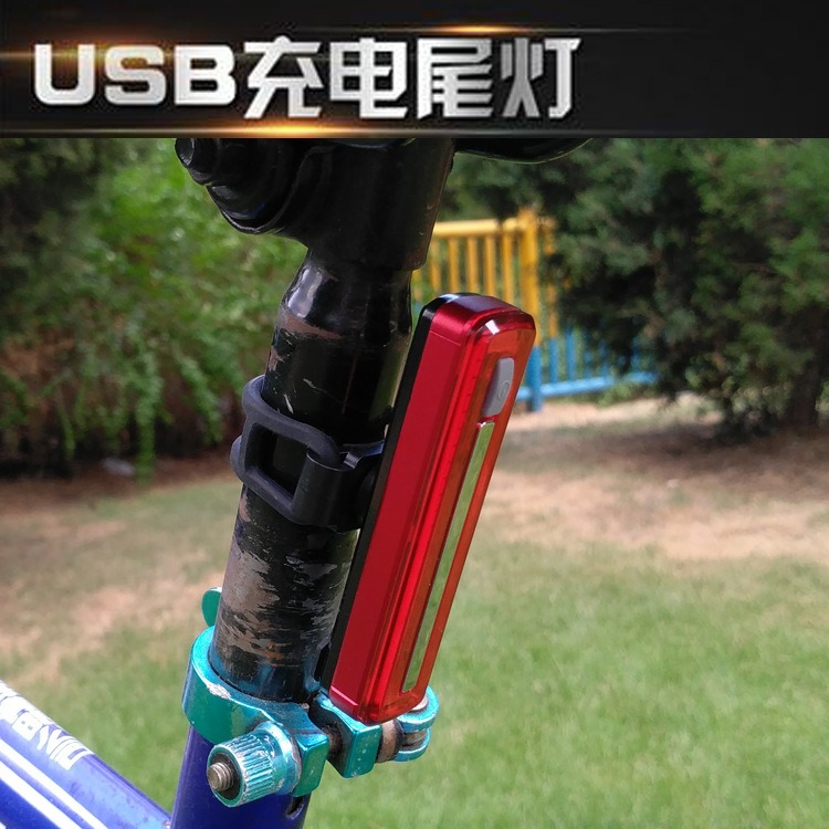 新款USB充電尾燈 警示燈 高亮COB尾燈 山地車鋁合金尾燈警示燈-細節圖5