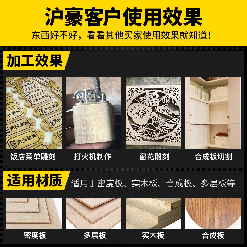 滬豪6mm毫米雙刃直槽銑刀密度板切割刀木工雕刻刀電腦雕刻機刀具-細節圖4