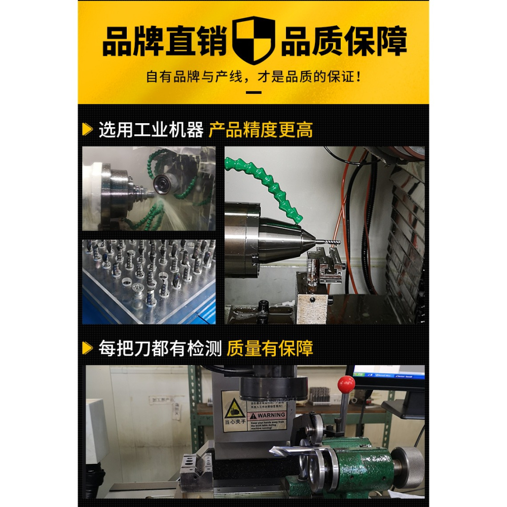 滬豪6mm毫米雙刃直槽銑刀密度板切割刀木工雕刻刀電腦雕刻機刀具-細節圖7