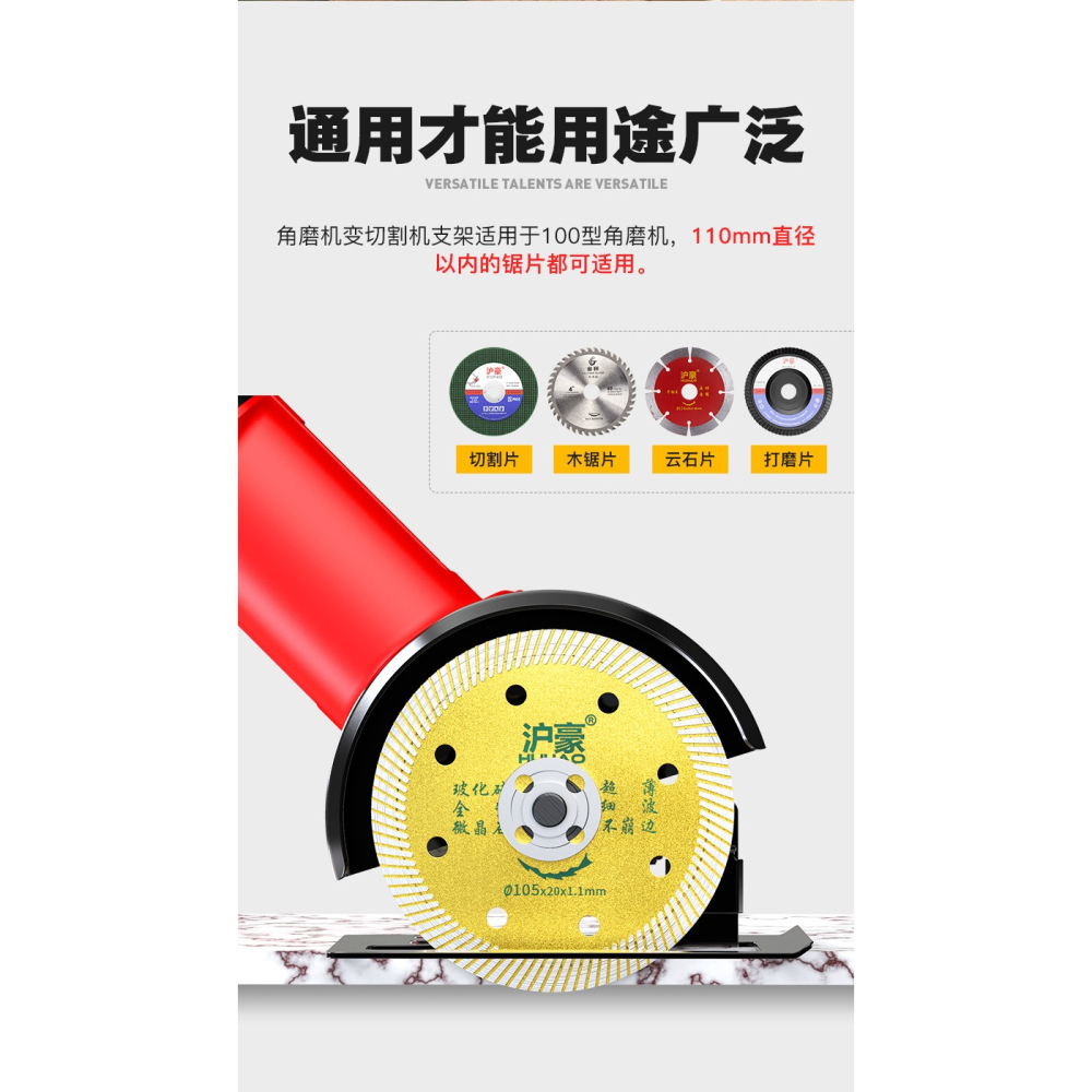 角磨機防護罩罩子砂輪罩保護罩殼防塵罩100型切割角磨機配件-細節圖9