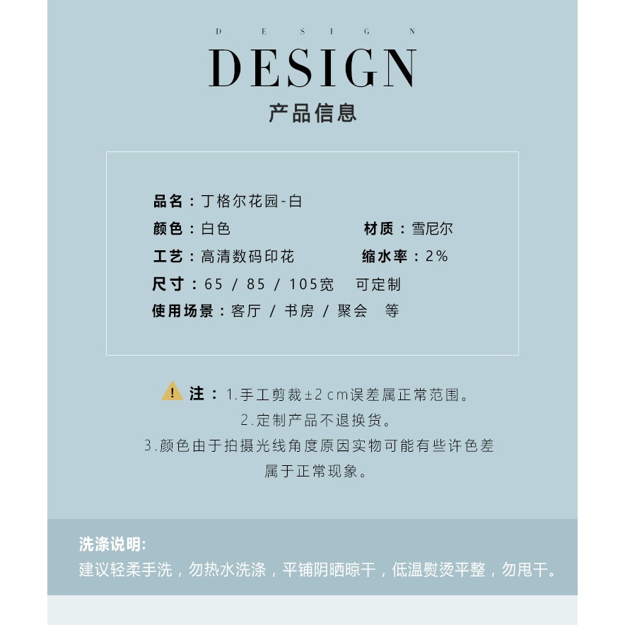樸居法式沙發墊美式四季通用防滑皮坐墊高檔歐式輕奢現代定製套巾-細節圖7