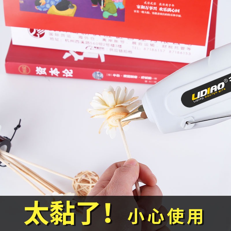 熱熔膠棒條高粘熱熔膠家用強力手工膠水7mm熱融膠槍大功率熱熔槍-細節圖2