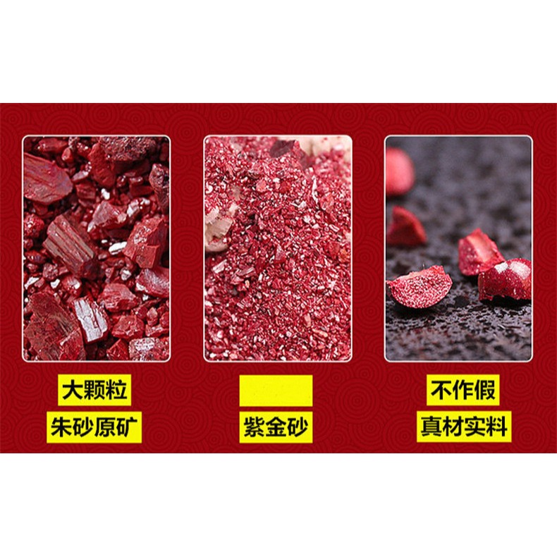 保真硃砂珠鏈掛繩項鏈繩手工編織紅砂紫砂吊墜繩全珠鏈掛脖繩男女-細節圖7