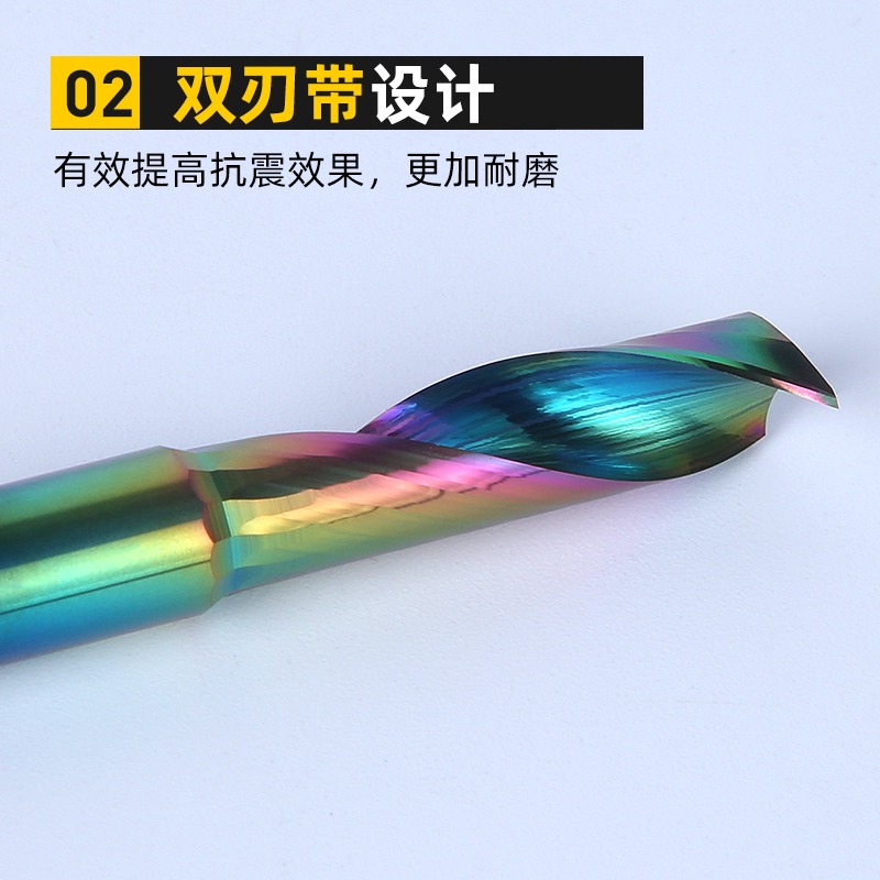 滬豪單刃仿形銑刀鋁型材合金門窗機牀塗層切割刀鋁幕墻雕刻機刀具-細節圖3