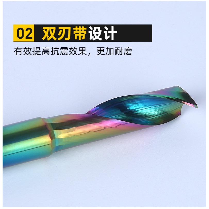 滬豪單刃仿形銑刀鋁型材合金門窗機牀塗層切割刀鋁幕墻雕刻機刀具-細節圖8