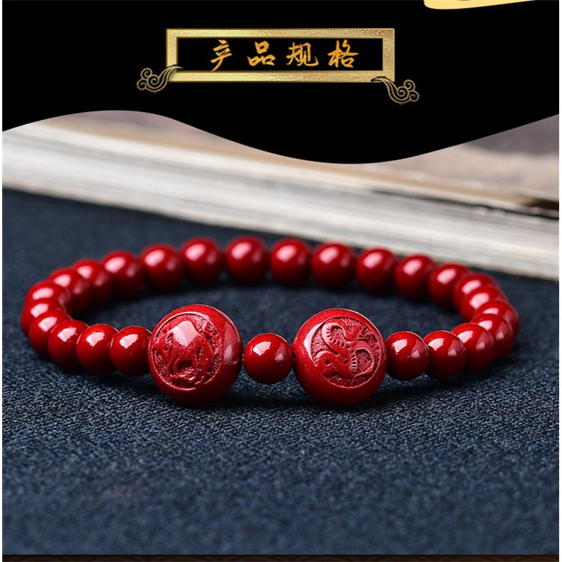 原創硃砂牛蛇賜貴紅手繩虎年屬雞沖太歲吉祥物手機鏈鑰匙扣-細節圖6