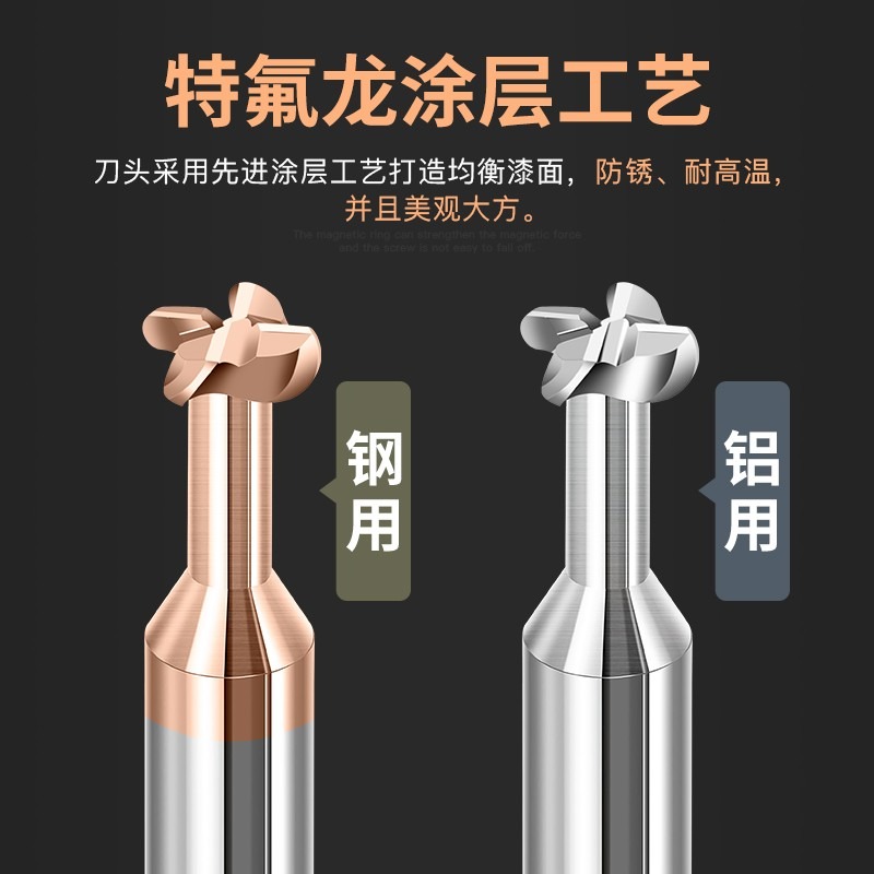滬豪t型銑刀t形r0.5 r2圓弧成型刀加工中心鎢鋼合金鋁用R角開槽刀-細節圖4