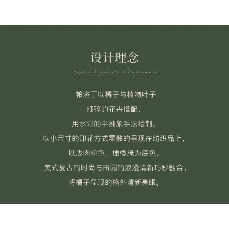 樸居抱枕靠墊輕奢風ins美式沙發靠枕高級感棉麻汽車腰枕含芯靠背-細節圖7