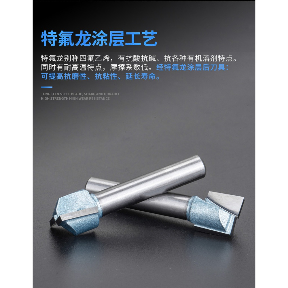 滬豪直鉆切削工業級公制清底刀木工刀具銑刀雕刻機刀具開槽刀1/4-細節圖10