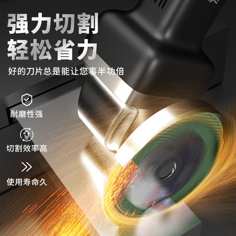 角磨機切割片砂輪片100不銹鋼專用超薄金屬鋸片磨光片打磨片大全-細節圖3