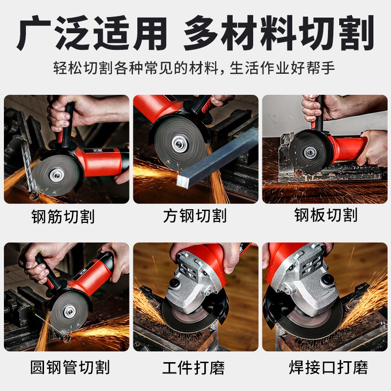 角磨機切割片砂輪片100不銹鋼專用超薄金屬鋸片磨光片打磨片大全-細節圖5