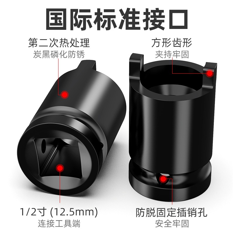 角磨機套筒扳手鑰匙切割片打磨拋光理電動扳手拆卸角磨機壓板配件-細節圖3