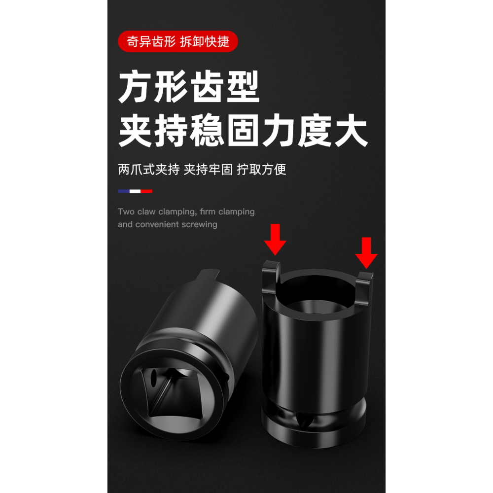 角磨機套筒扳手鑰匙切割片打磨拋光理電動扳手拆卸角磨機壓板配件-細節圖8