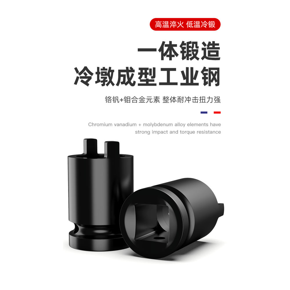 角磨機套筒扳手鑰匙切割片打磨拋光理電動扳手拆卸角磨機壓板配件-細節圖9