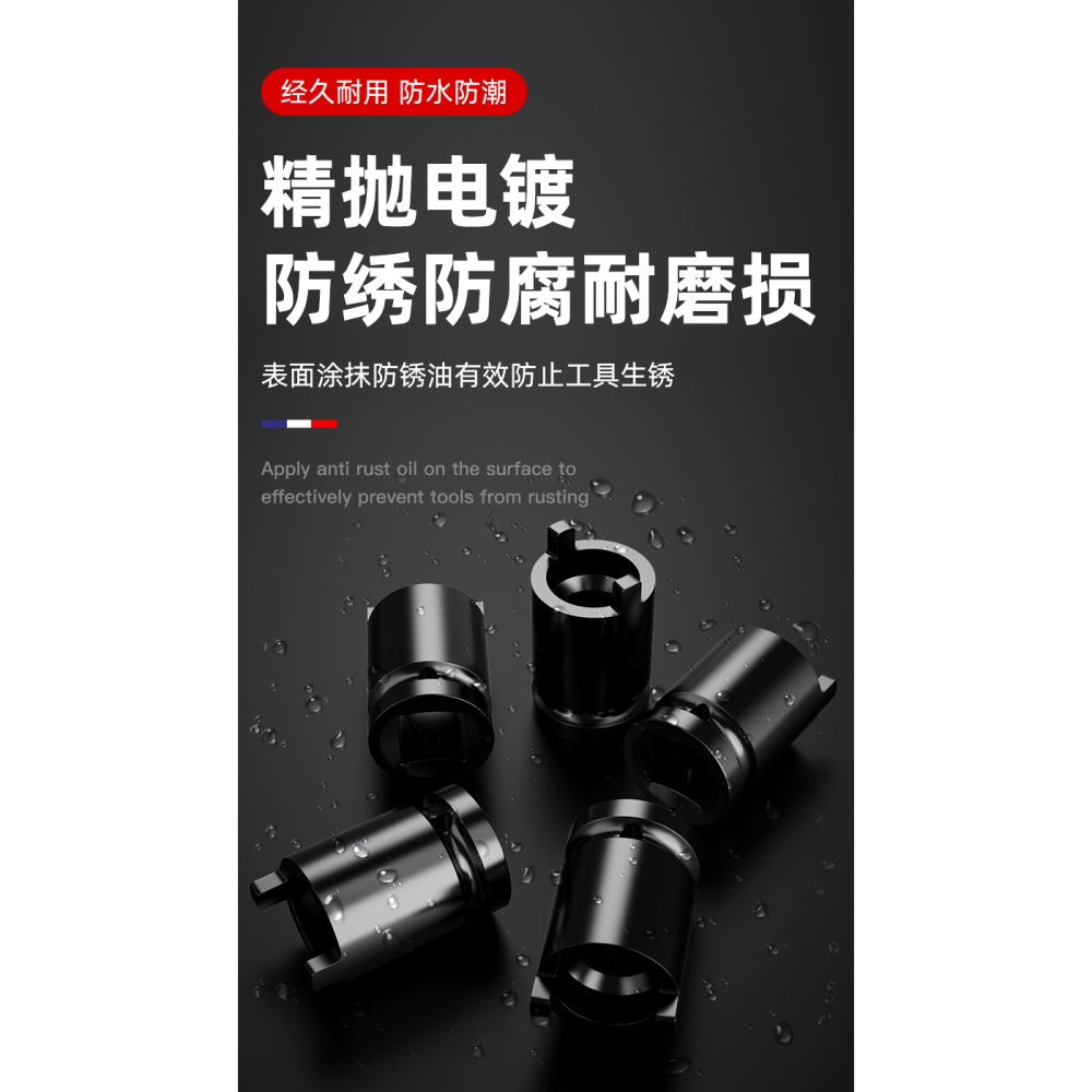 角磨機套筒扳手鑰匙切割片打磨拋光理電動扳手拆卸角磨機壓板配件-細節圖10