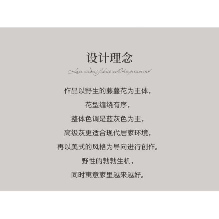 樸居棉麻抱枕靠墊田園風高級感沙發靠背墊汽車腰枕含芯現代簡約-細節圖7