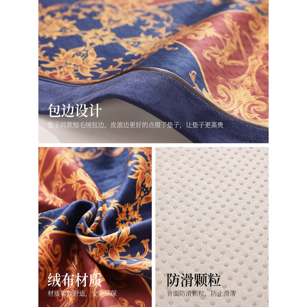 樸居歐式沙發墊美式輕奢皮沙發套罩高端大氣奢華坐墊四季通用防滑-細節圖5