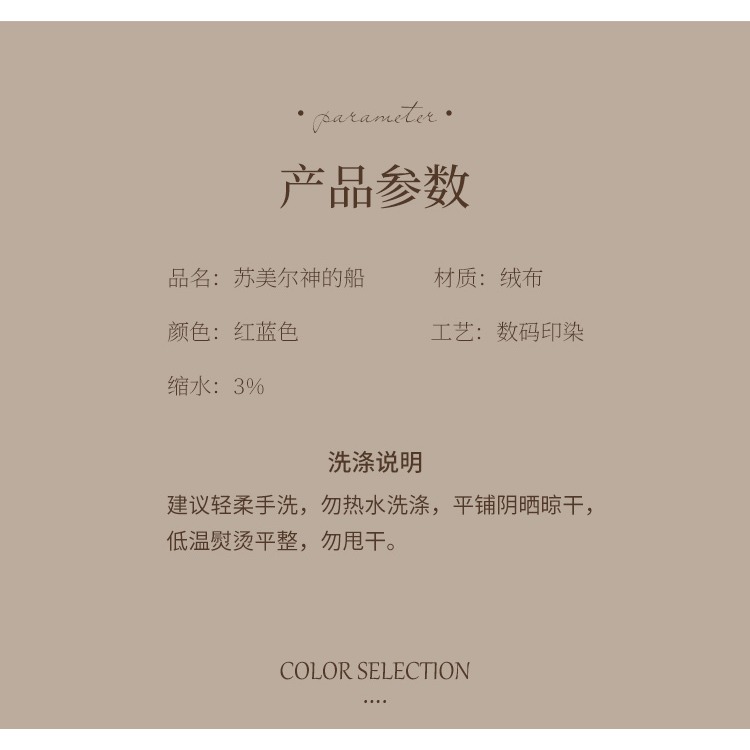 樸居歐式沙發墊美式輕奢皮沙發套罩高端大氣奢華坐墊四季通用防滑-細節圖7