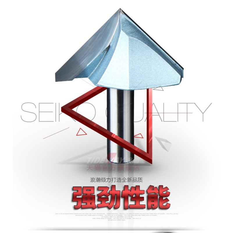浪潮V型刀木工斜邊尖銑刀 90°度倒角密度板數控刀斜邊刀折邊刀-細節圖8
