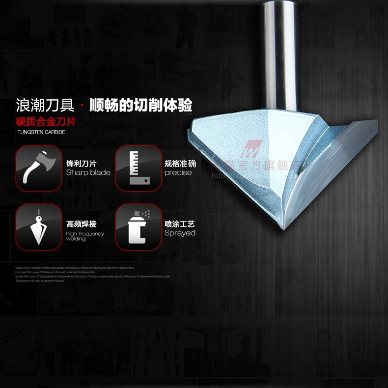 浪潮V型刀木工斜邊尖銑刀 90°度倒角密度板數控刀斜邊刀折邊刀-細節圖9