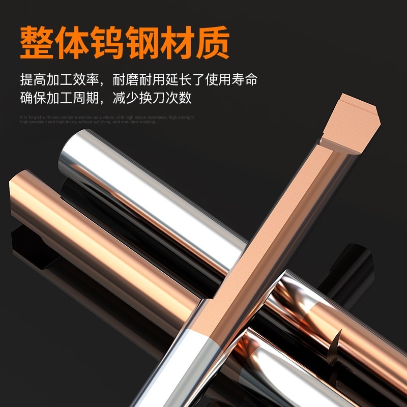 小孔鏜刀鎢鋼合金抗震車牀槽刀數控內孔刀桿微型mtr3小孔徑車刀-細節圖3
