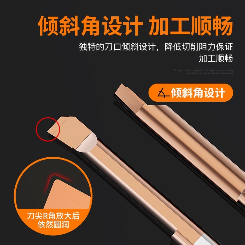 小孔鏜刀鎢鋼合金抗震車牀槽刀數控內孔刀桿微型mtr3小孔徑車刀-細節圖4