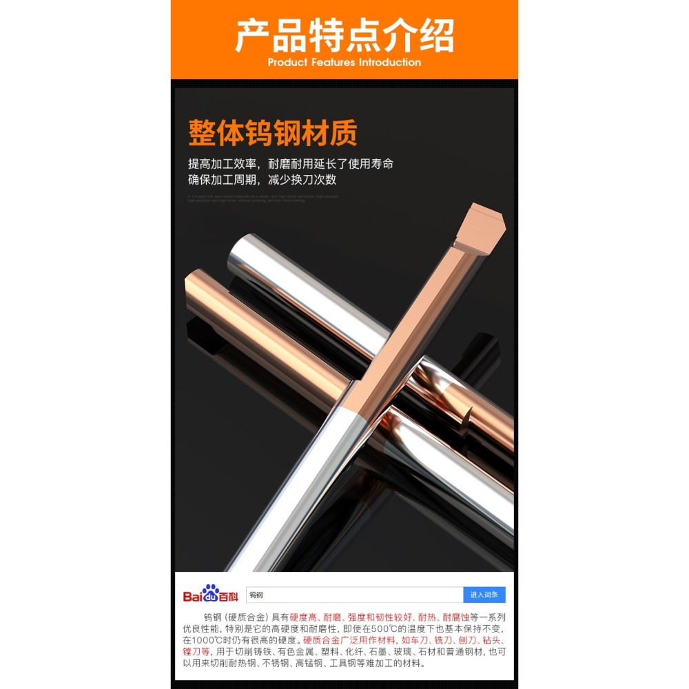 小孔鏜刀鎢鋼合金抗震車牀槽刀數控內孔刀桿微型mtr3小孔徑車刀-細節圖7