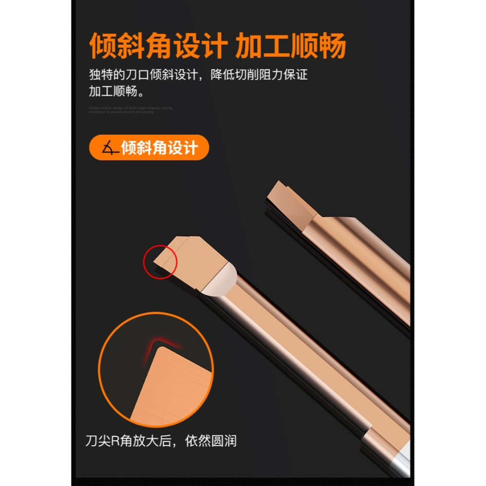 小孔鏜刀鎢鋼合金抗震車牀槽刀數控內孔刀桿微型mtr3小孔徑車刀-細節圖8