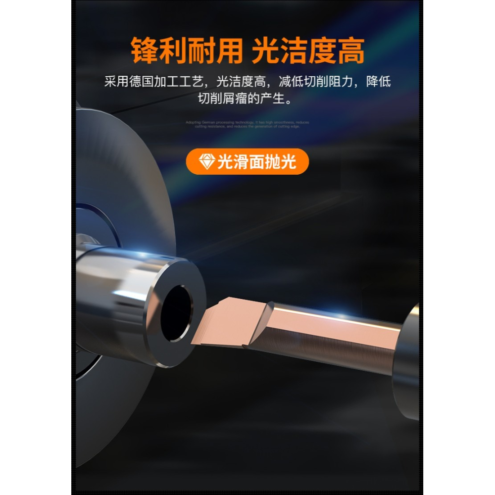 小孔鏜刀鎢鋼合金抗震車牀槽刀數控內孔刀桿微型mtr3小孔徑車刀-細節圖9