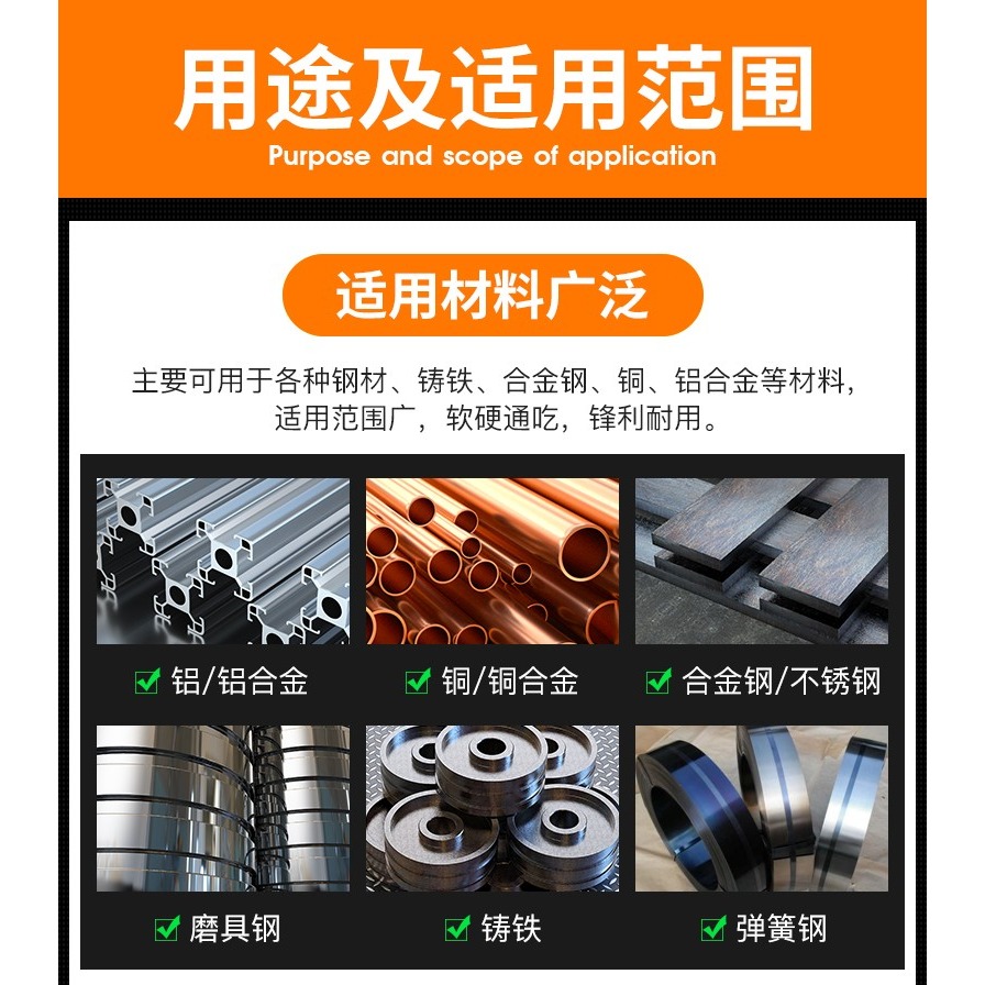 小孔鏜刀鎢鋼合金抗震車牀槽刀數控內孔刀桿微型mtr3小孔徑車刀-細節圖10