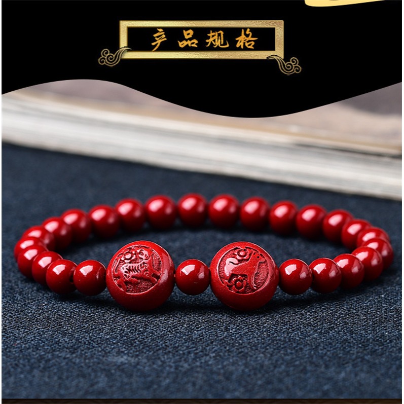 原創硃砂犬虎向福祿手機鏈手繩手鏈虎年生肖屬馬吉祥物男女款-細節圖6