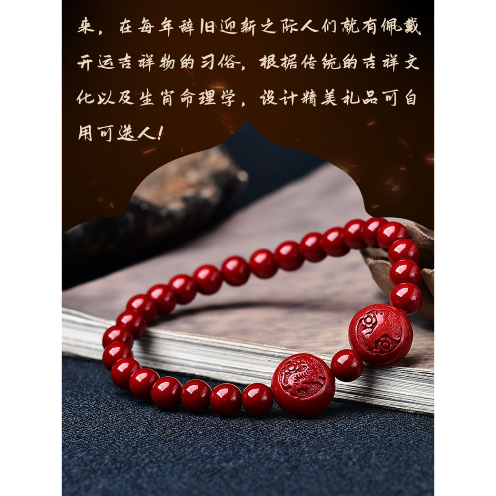 原創硃砂犬虎向福祿手機鏈手繩手鏈虎年生肖屬馬吉祥物男女款-細節圖8