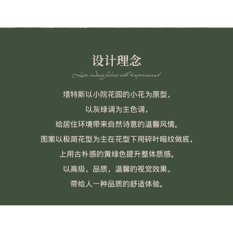 樸居抱枕ins風沙發靠枕輕奢風牀頭靠墊田園風高級感棉麻靠背墊子-細節圖7