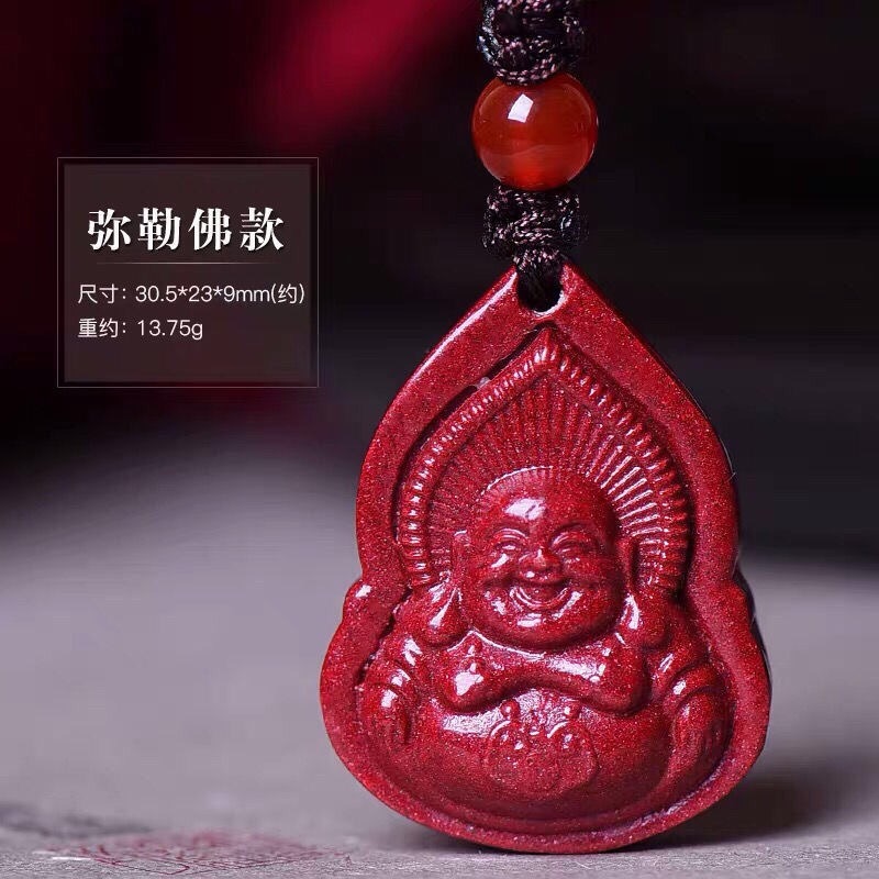 天然高含量紫金硃砂葫蘆吊墜女招財轉運珠福祿掛件學生情侶掛件男-細節圖3