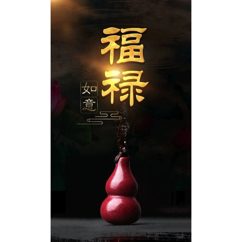 天然高含量紫金硃砂葫蘆吊墜女招財轉運珠福祿掛件學生情侶掛件男-細節圖5