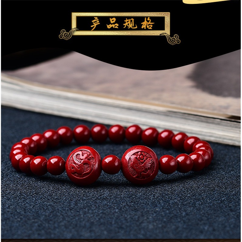原創硃砂蛇雞展吉運手繩手鏈手機鏈鑰匙扣虎年生肖屬牛吉祥物-細節圖6