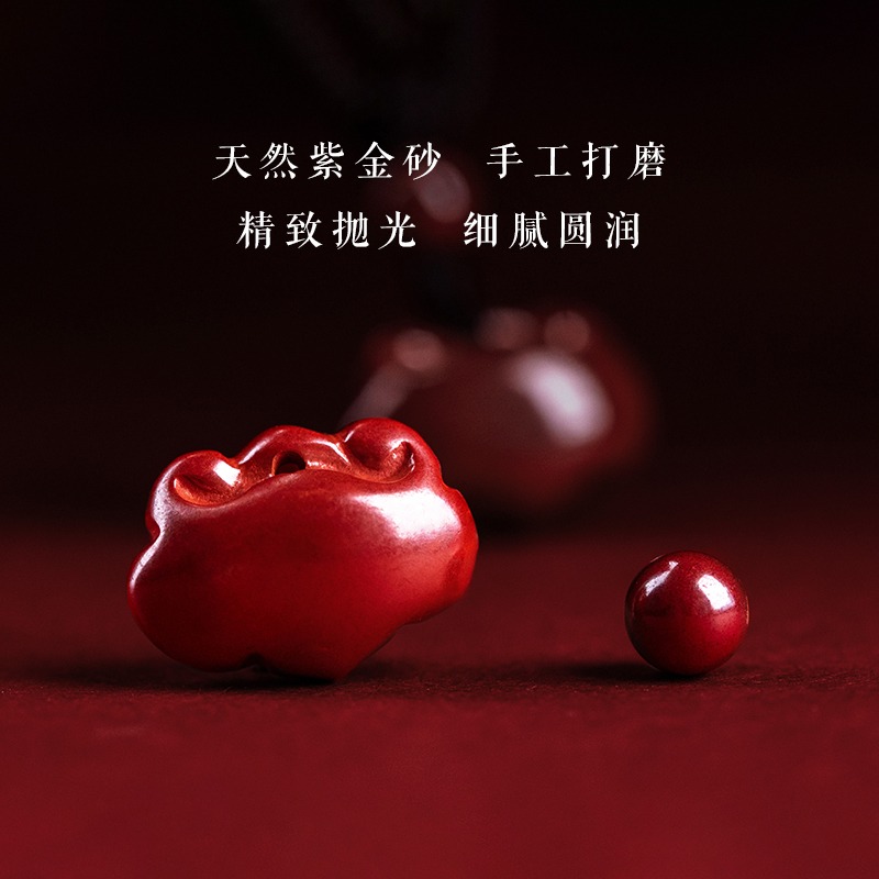 硃砂官方旗艦店情侶如意男女款個性吊墜項鏈手機鏈鑰匙扣掛件原創-細節圖2