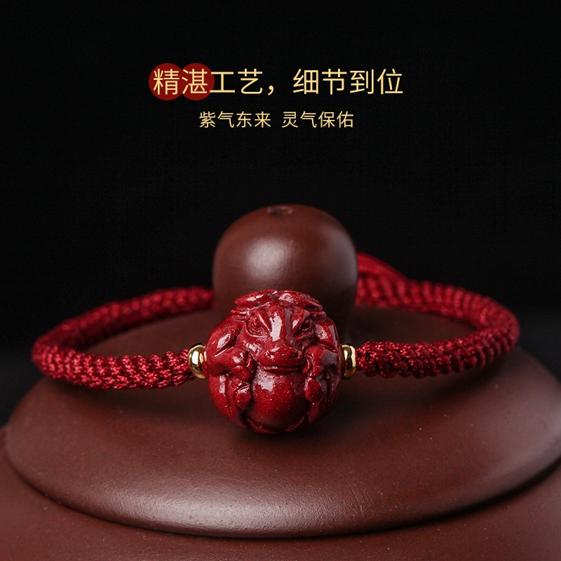硃砂十二生肖手鏈女牛羊馬狗編織本命年紅繩男護身符情侶手串飾品-細節圖4