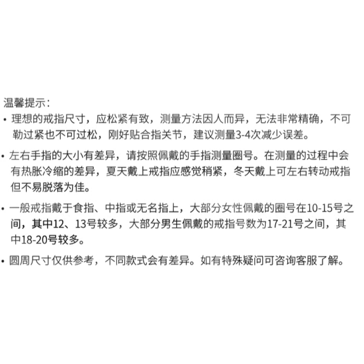 硃砂戒指天然紫金砂本命年情侶飾品女食指無名指寬版扳指紅色指環-細節圖8