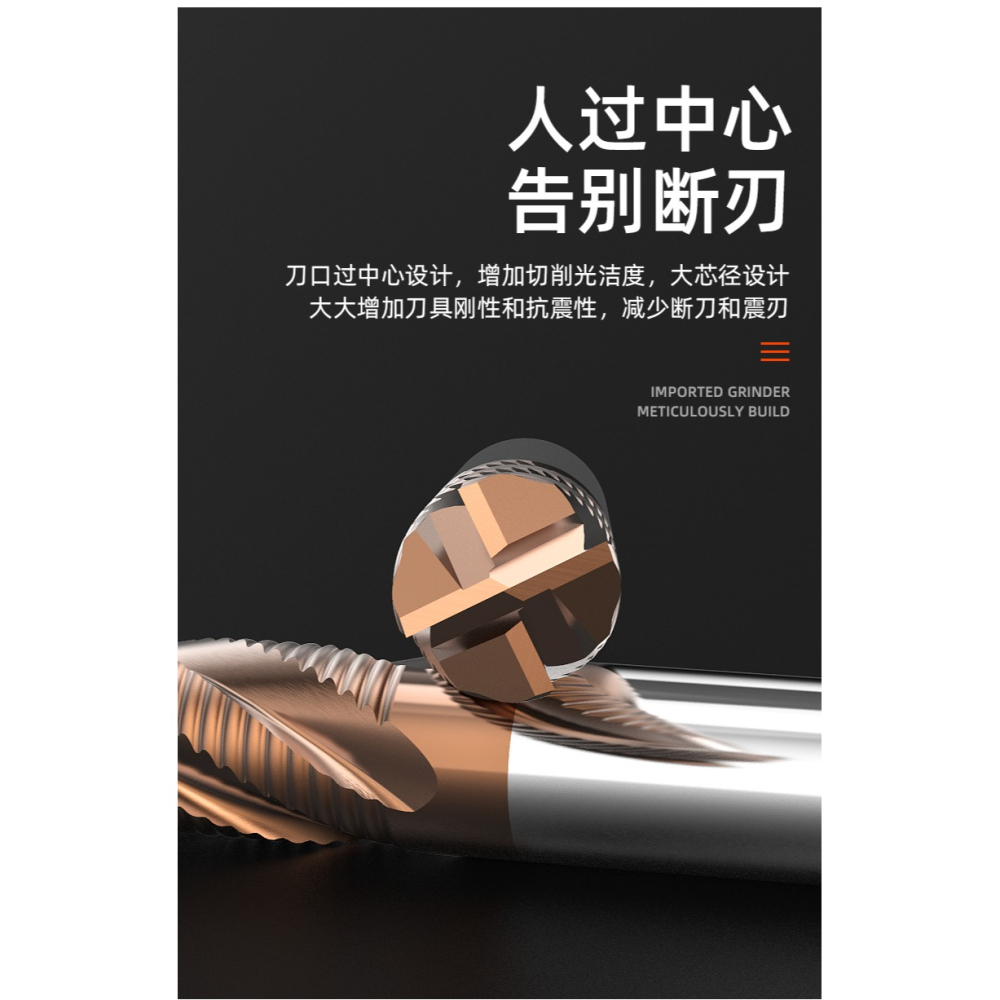 滬豪55度鎢鋼銑刀塗層4刃硬質合金粗皮刀鋼用開粗波紋波刃玉米刀-細節圖10