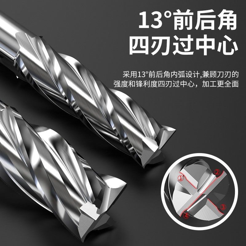 滬豪超硬白鋼銑刀4刃4F全磨過中心直柄立銑刀特加長高速鋼銑刀HSS-細節圖3