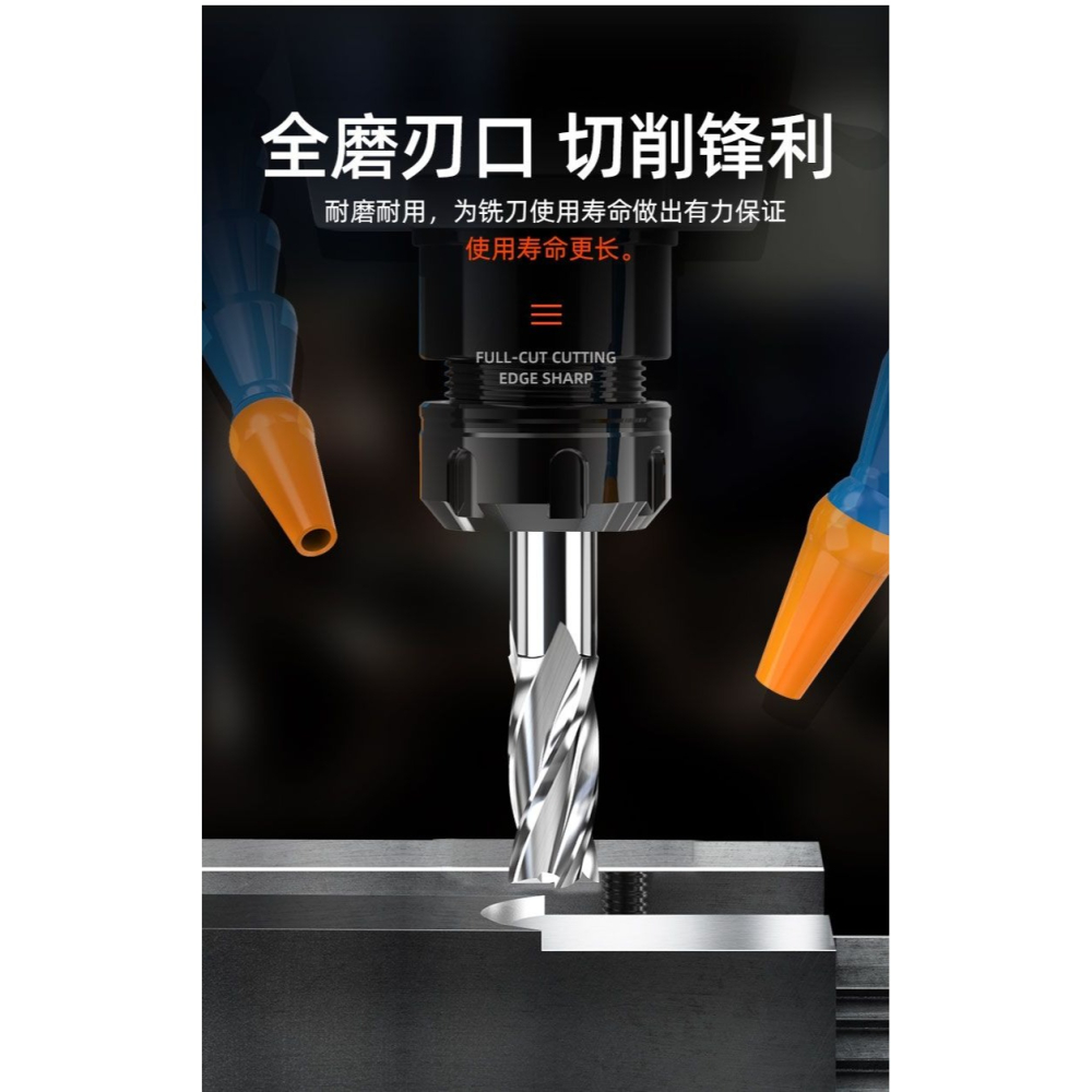 滬豪超硬白鋼銑刀4刃4F全磨過中心直柄立銑刀特加長高速鋼銑刀HSS-細節圖10