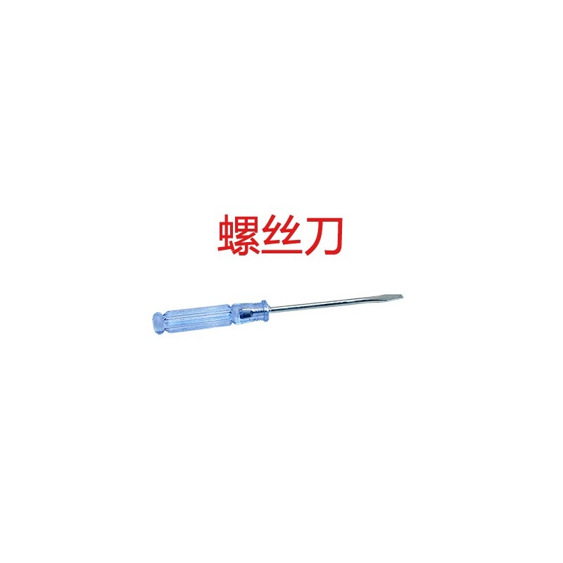 通用型汽車塑料膨脹穿心釘螺絲卡扣卡子保險槓擋泥板葉子板後備箱-細節圖3