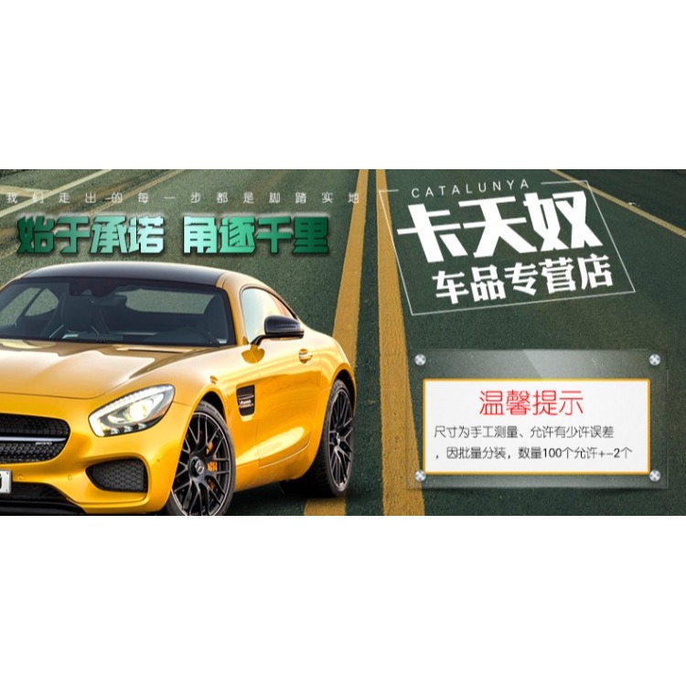 通用型汽車塑料膨脹穿心釘螺絲卡扣卡子保險槓擋泥板葉子板後備箱-細節圖5
