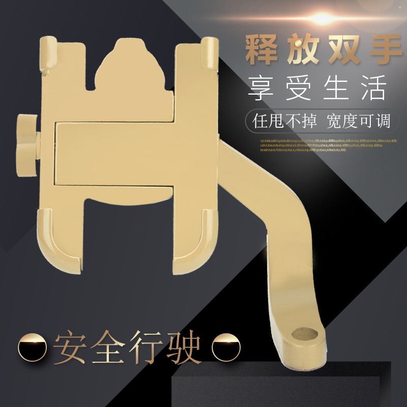 鋁合金手機架電瓶車自行車騎行外賣電動摩托車用防震固定導航支架-細節圖3