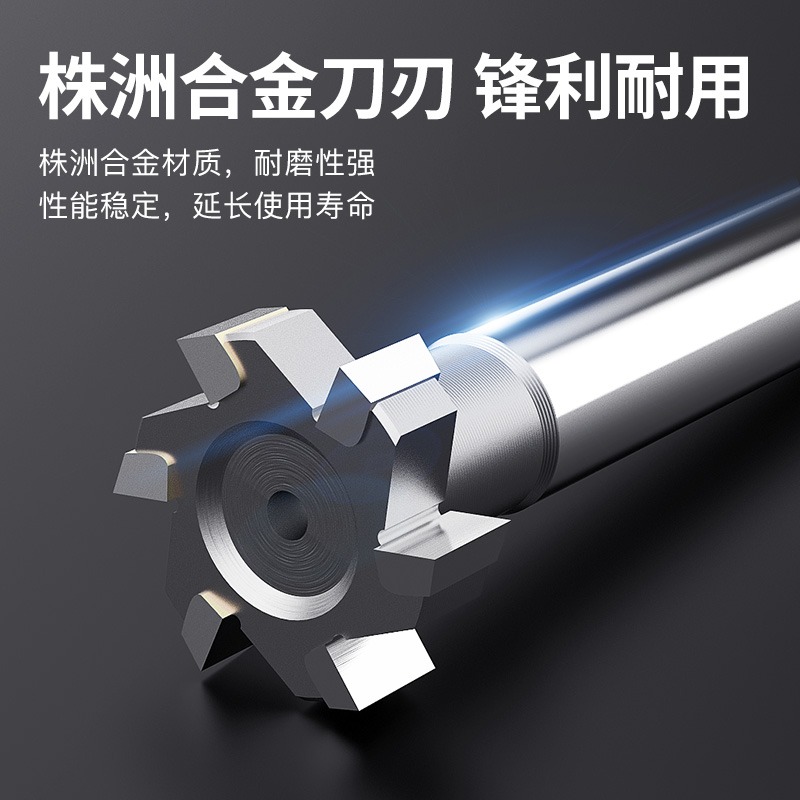 滬豪硬質合金直柄T型刀槽銑刀T型銑刀鑲齒合金T型槽立銑鎢鋼T形刀-細節圖3