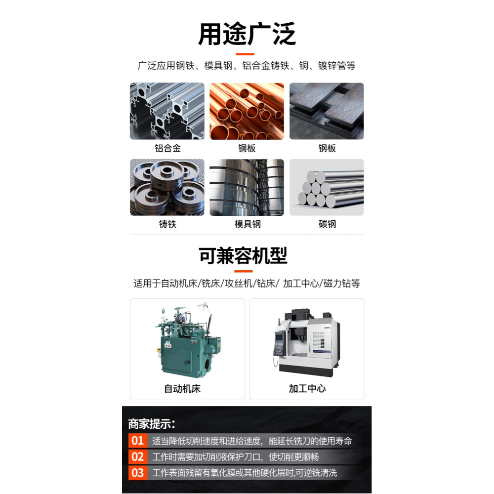 滬豪硬質合金直柄T型刀槽銑刀T型銑刀鑲齒合金T型槽立銑鎢鋼T形刀-細節圖8