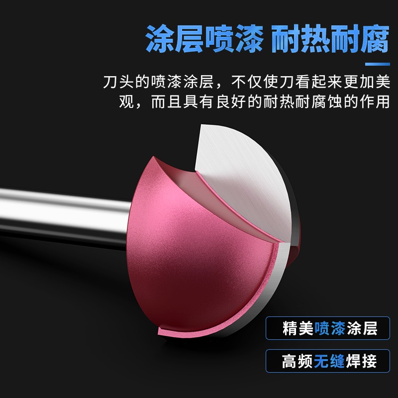 滬豪6mm公制圓底刀木工銑刀開槽刀具修邊機刀頭雕刻機電木銑鑼刀-細節圖3